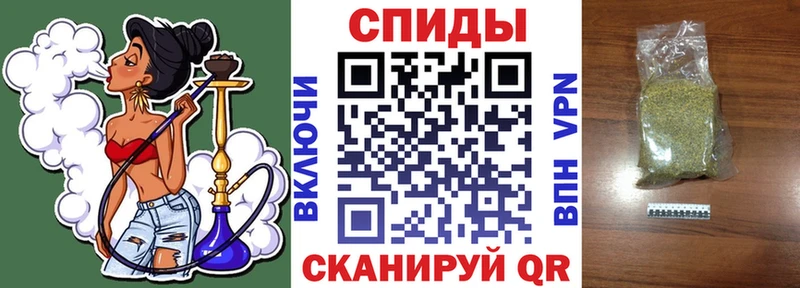 MEGA рабочий сайт  даркнет сайт  Энгельс  БУТИРАТ оксана 