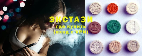 прущая мука Абинск