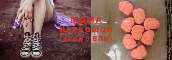 прущая мука Абинск