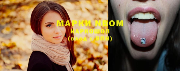прущая мука Абинск