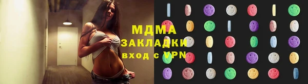 прущая мука Абинск