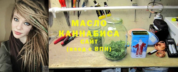 прущая мука Абинск