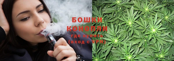 спиды Абдулино
