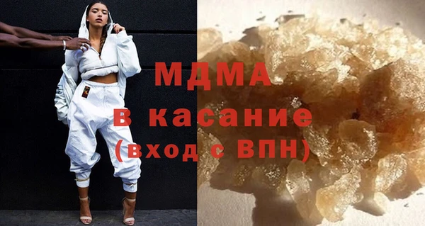 прущая мука Абинск